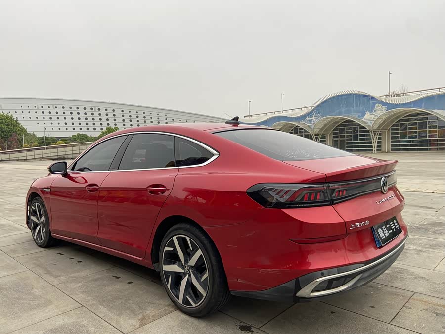 Volkswagen Lamando 2022
