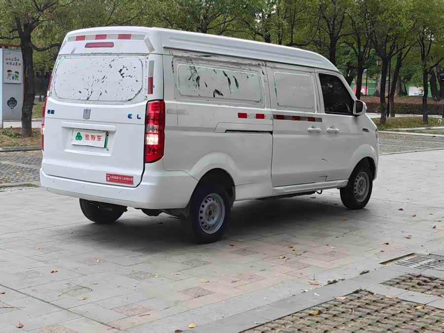 Farizon Yuan Cheng E5 2022