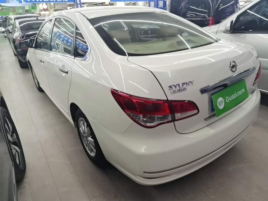 Nissan Sylphy 2018