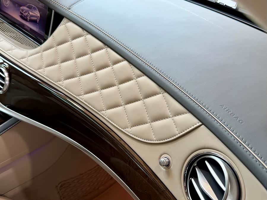 Mercedes-Benz Maybach S-Class 2017 — фото 18