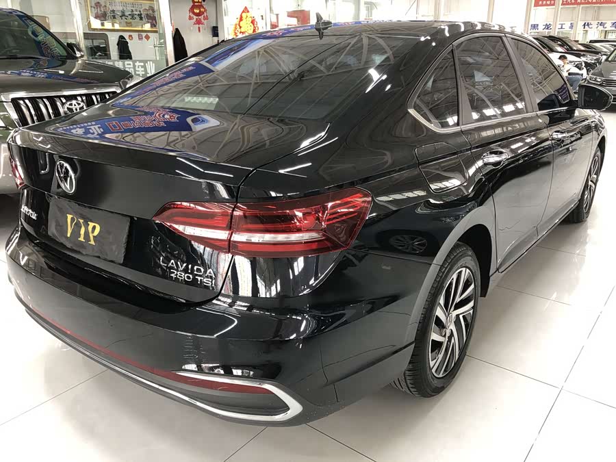 Volkswagen Lavida 2023