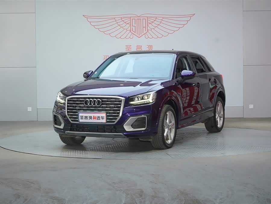 Audi Q2L 2020