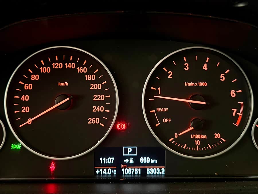 BMW 3 Series 2017 — фото 10
