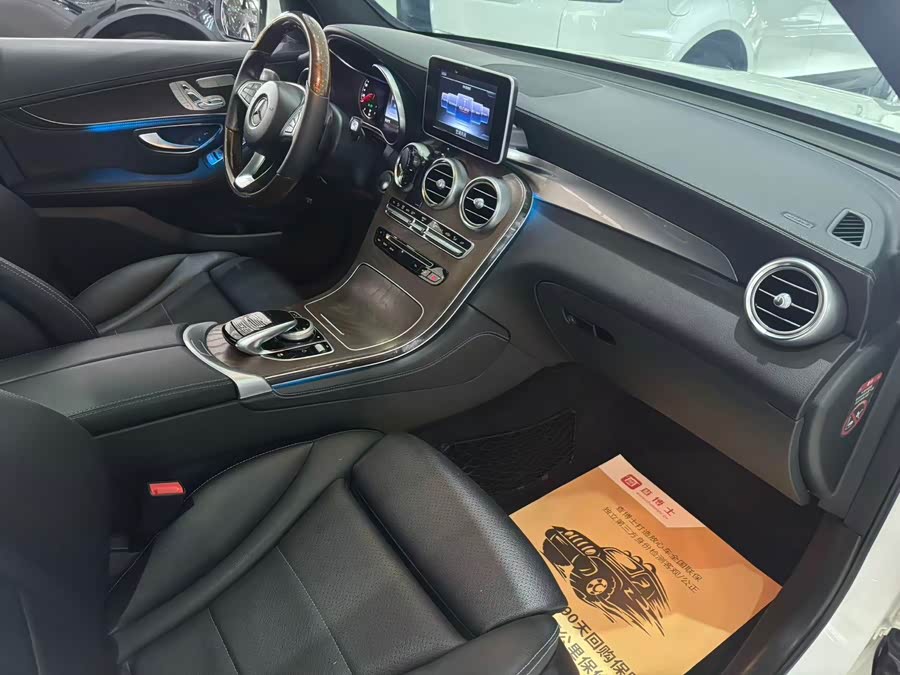 Mercedes-Benz GLC 2017