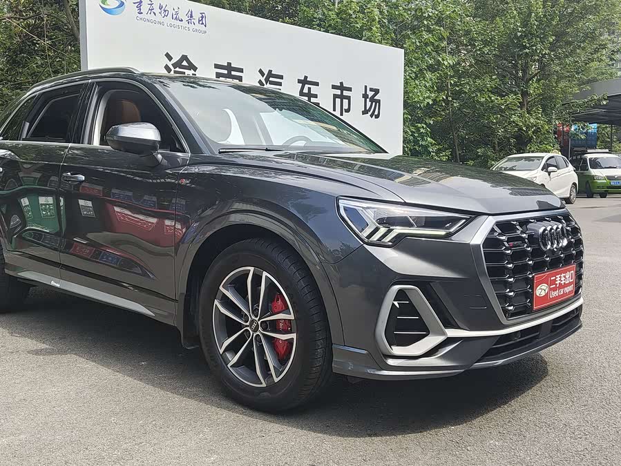Audi Q3 2022