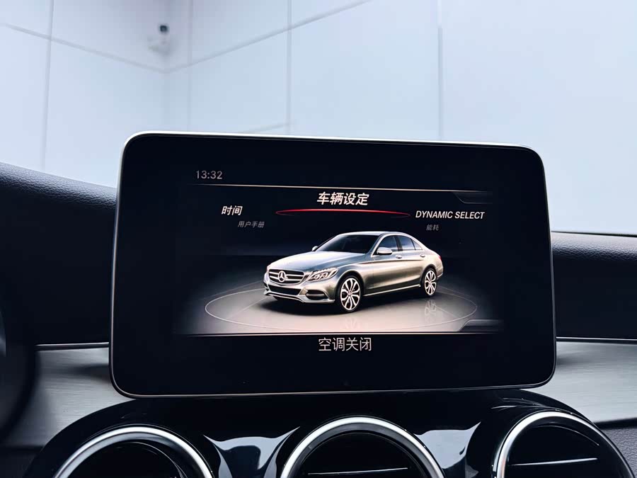Mercedes-Benz C-Class 2017 — фото 9