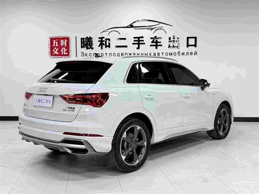 Audi Q3 2022