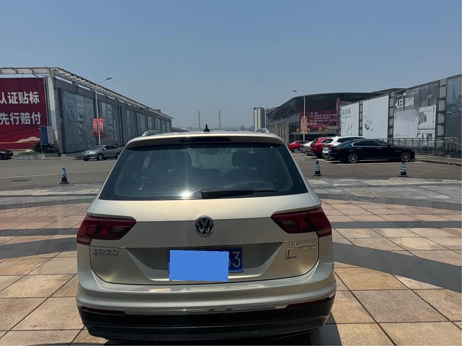 Volkswagen Tiguan L 2018