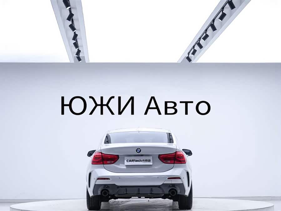 BMW 1 Series 2022