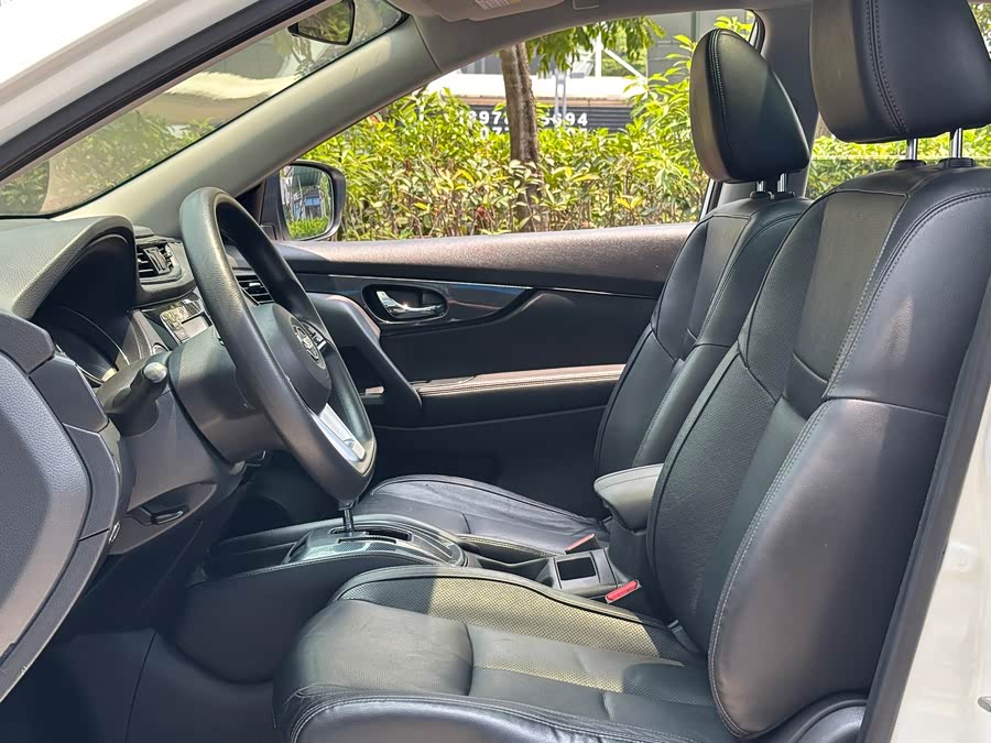 Nissan X-Trail 2017