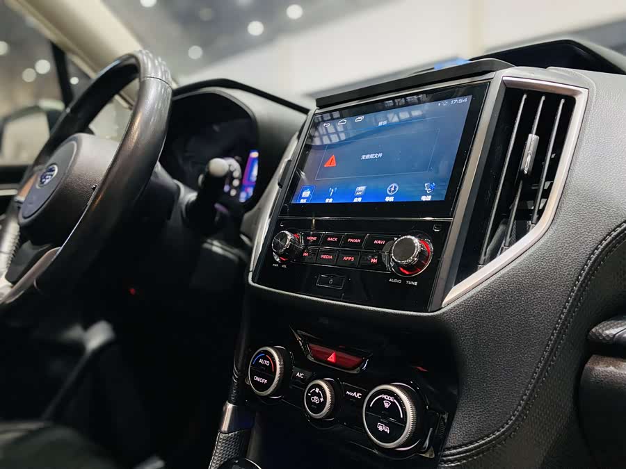 Subaru Forester 2020