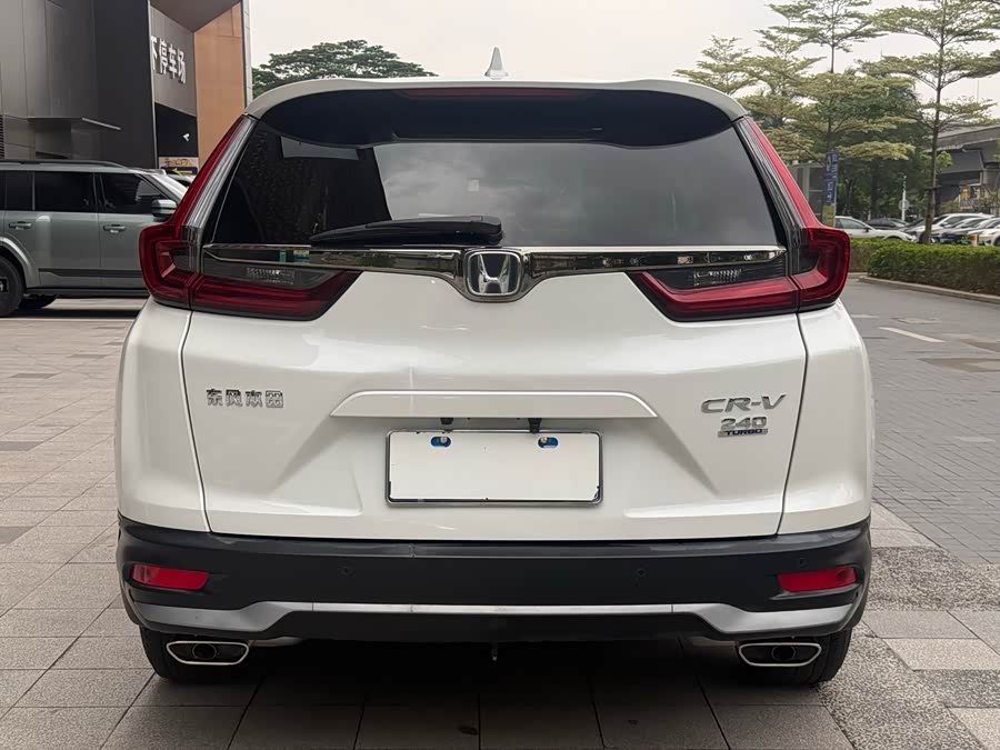 Honda CR-V 2021