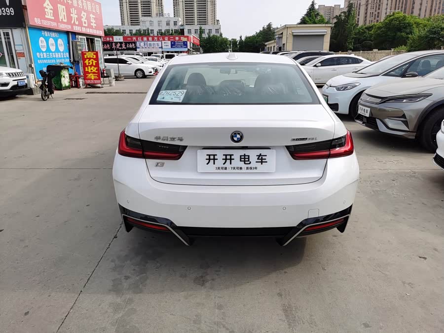 BMW i3 2024