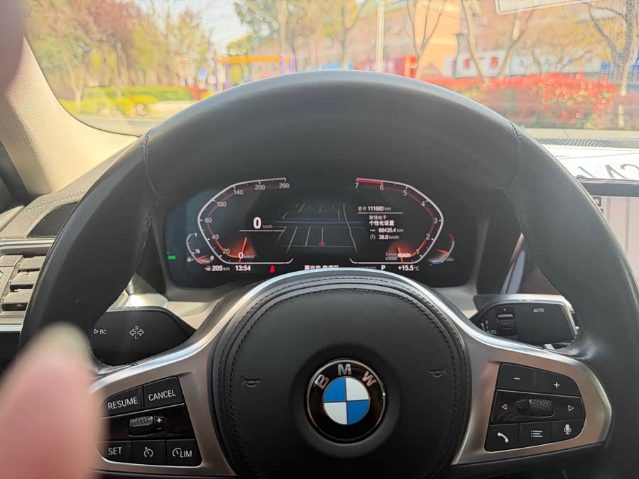 BMW 3 Series 2021