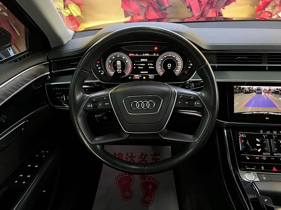 Audi A8 2018 — фото 13