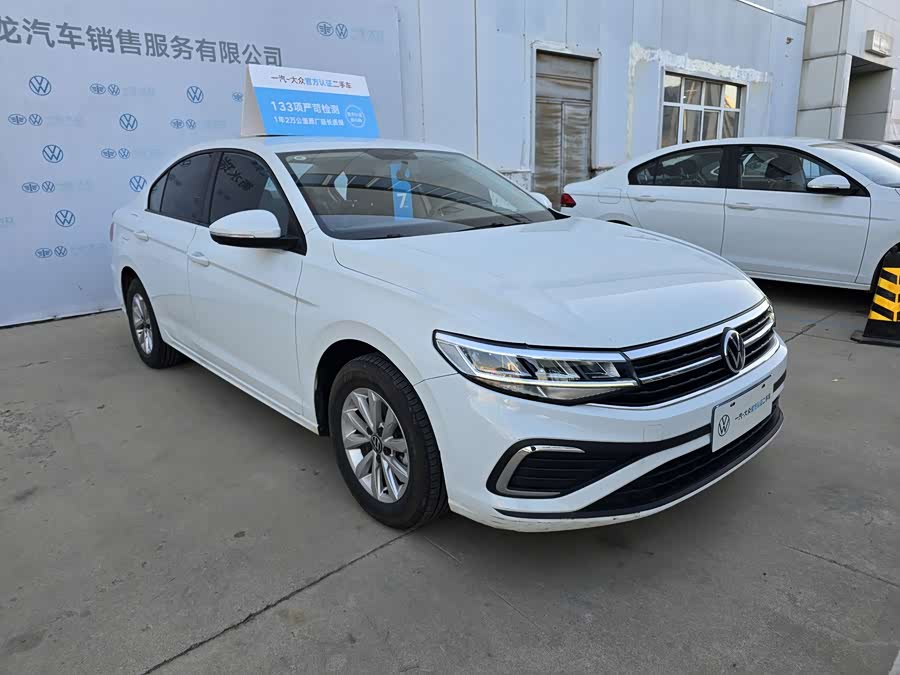 Volkswagen Bora 2024