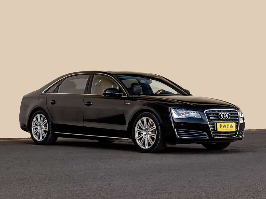 Audi A8 2012