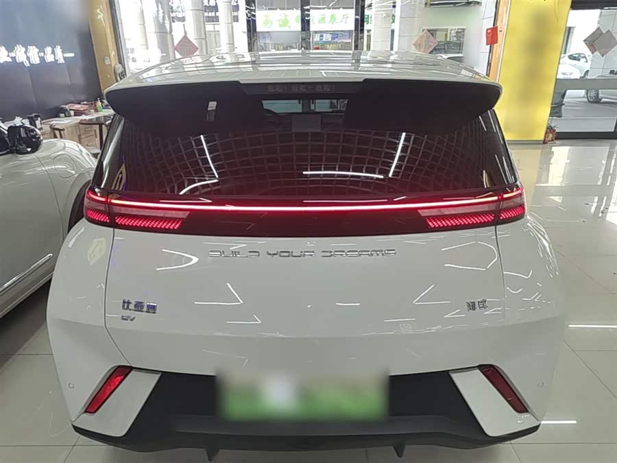 BYD Seagull 2023