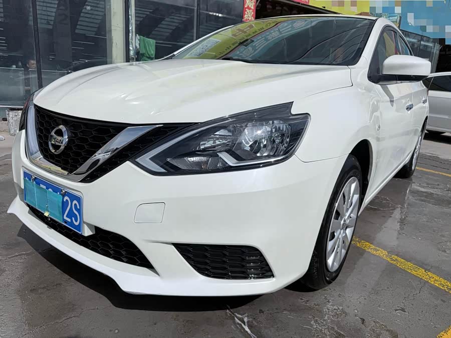 Nissan Sylphy 2021