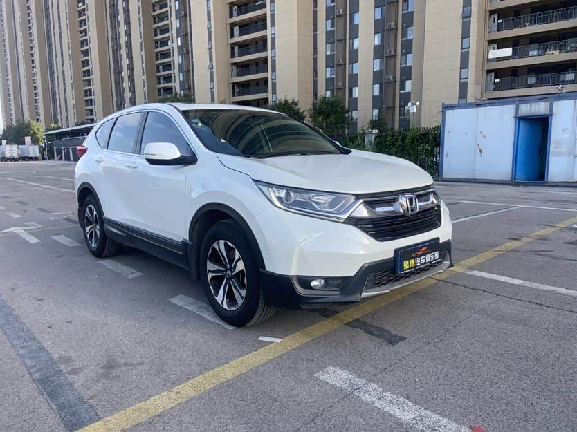Honda CR-V 2019