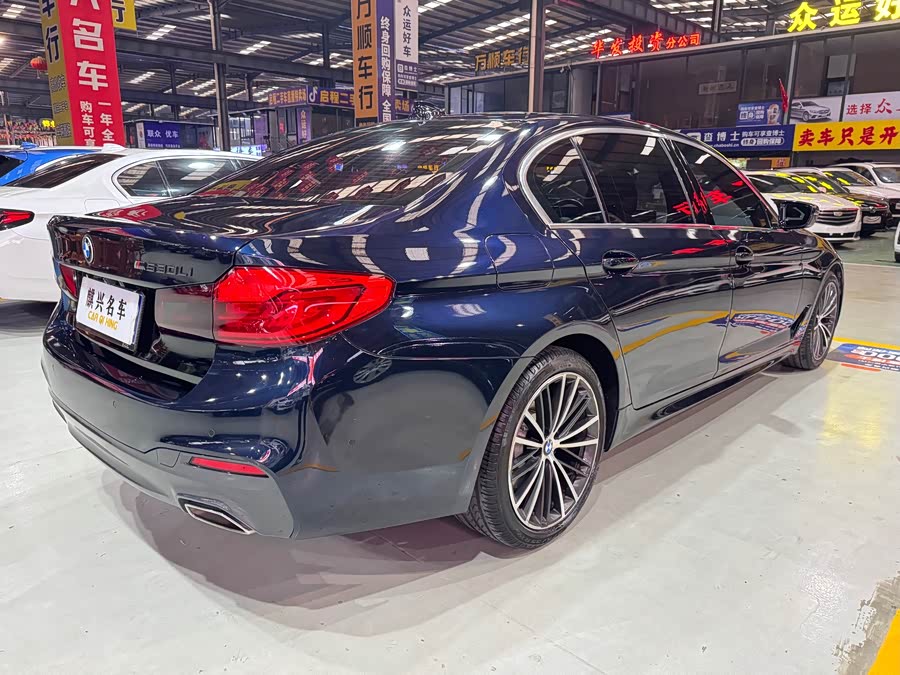 BMW 5 Series 2020