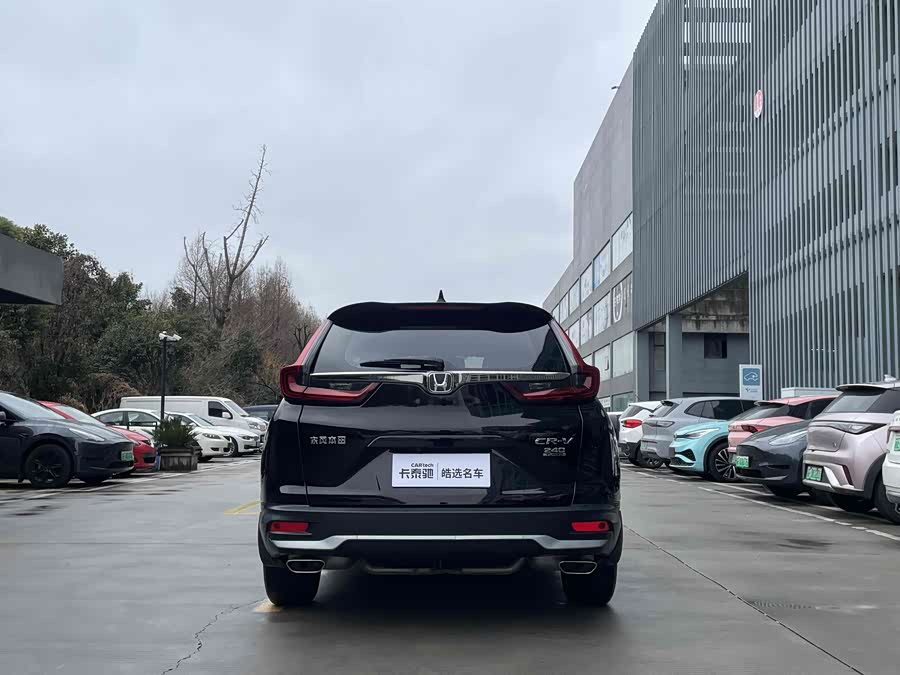 Honda CR-V 2021
