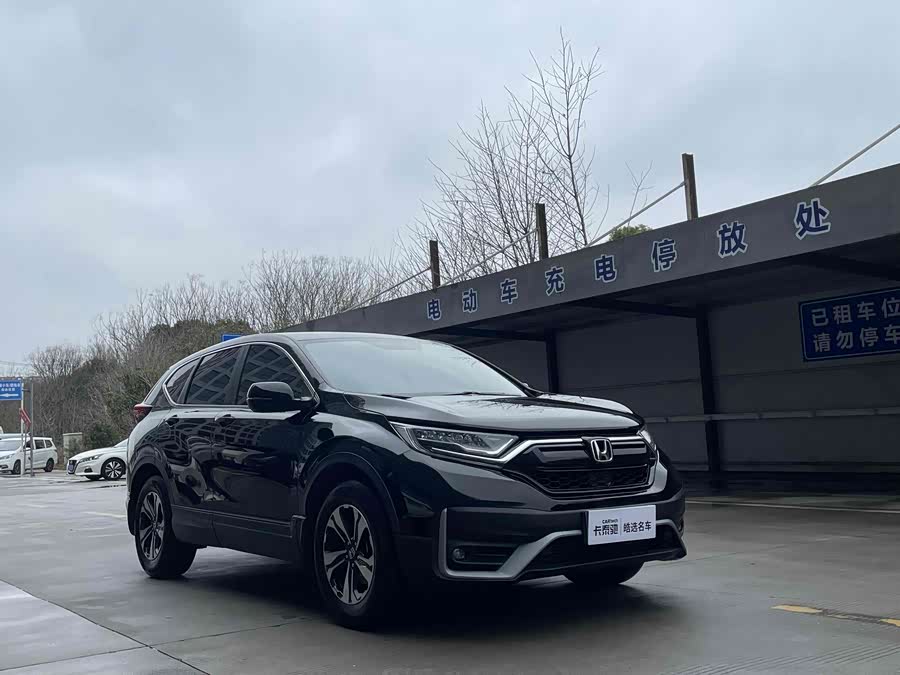 Honda CR-V 2021