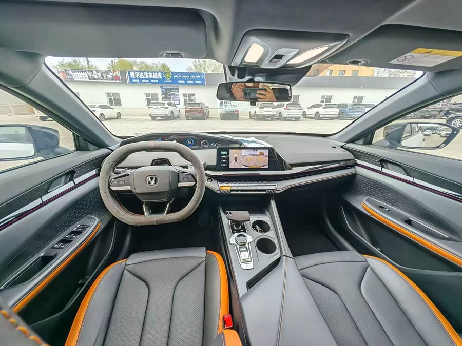 Changan UNI-V 2024