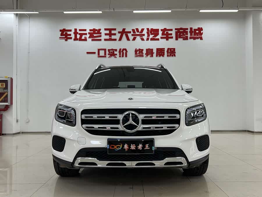 Mercedes-Benz GLB 2023