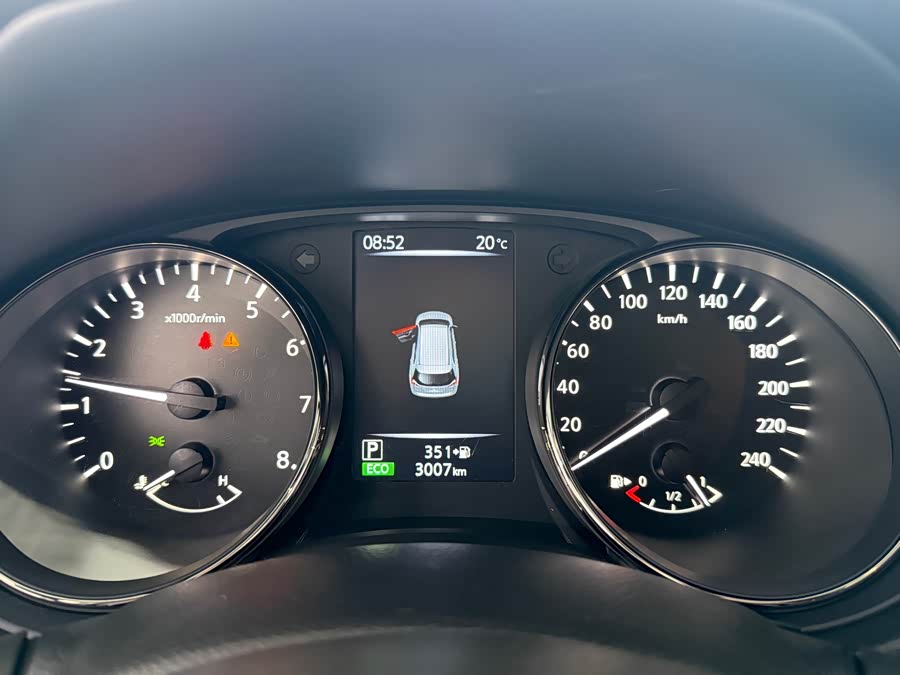 Nissan X-Trail 2023