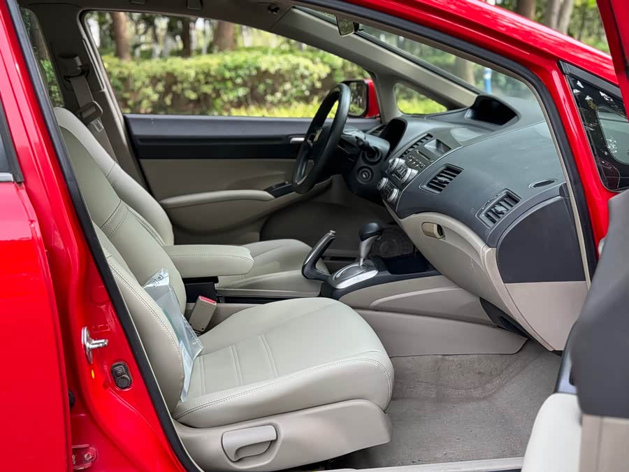 Honda Civic 2009