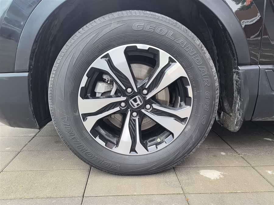 Honda CR-V 2021