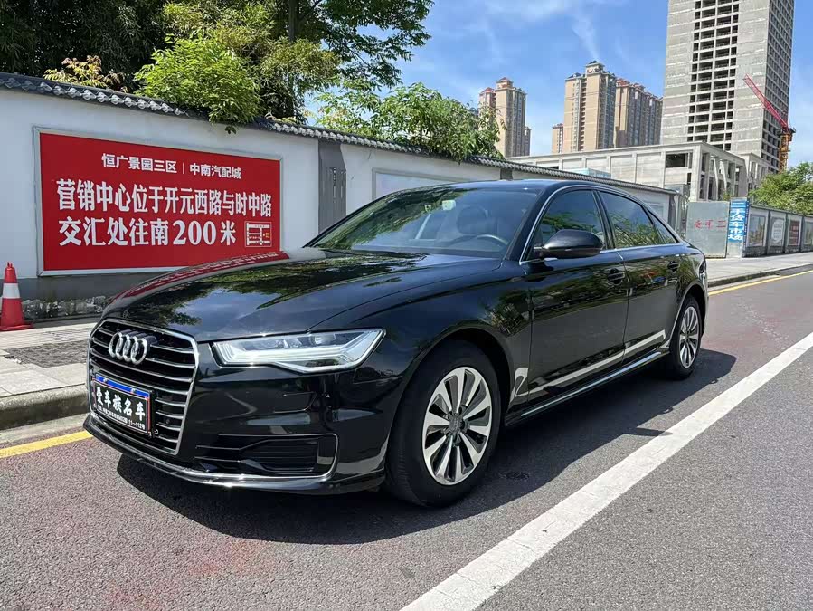 Audi A6L 2017