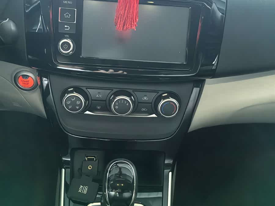 Nissan Sylphy 2018