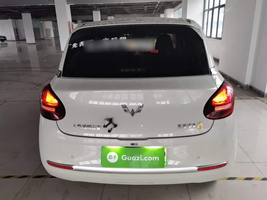 Wuling Bingo 2024