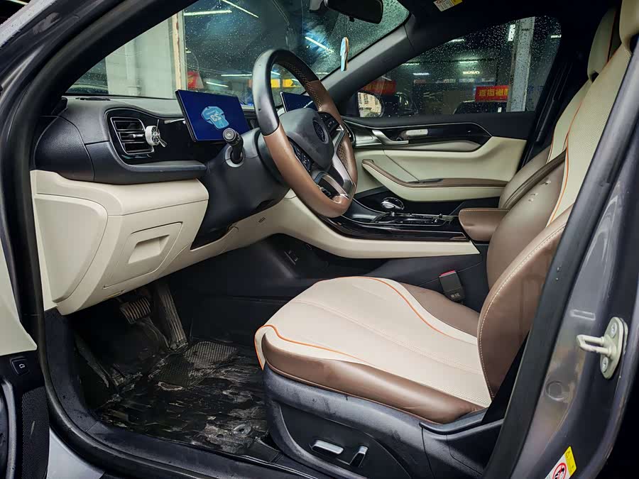BYD Qin PLUS 2023