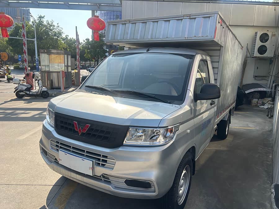 Wuling Rongguang New Card 2021
