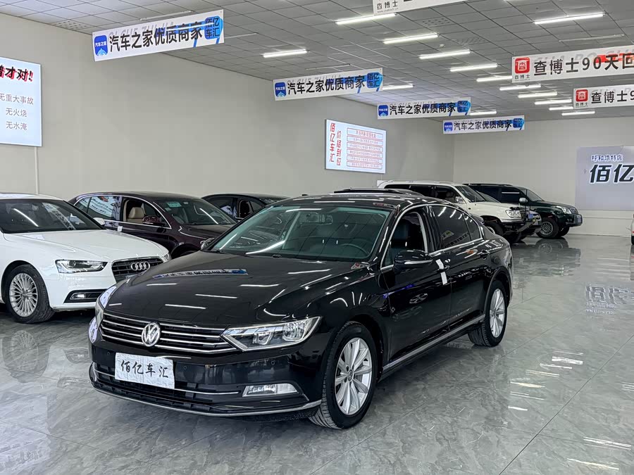 Volkswagen Magotan 2018