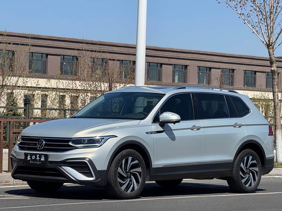Volkswagen Tiguan L 2023