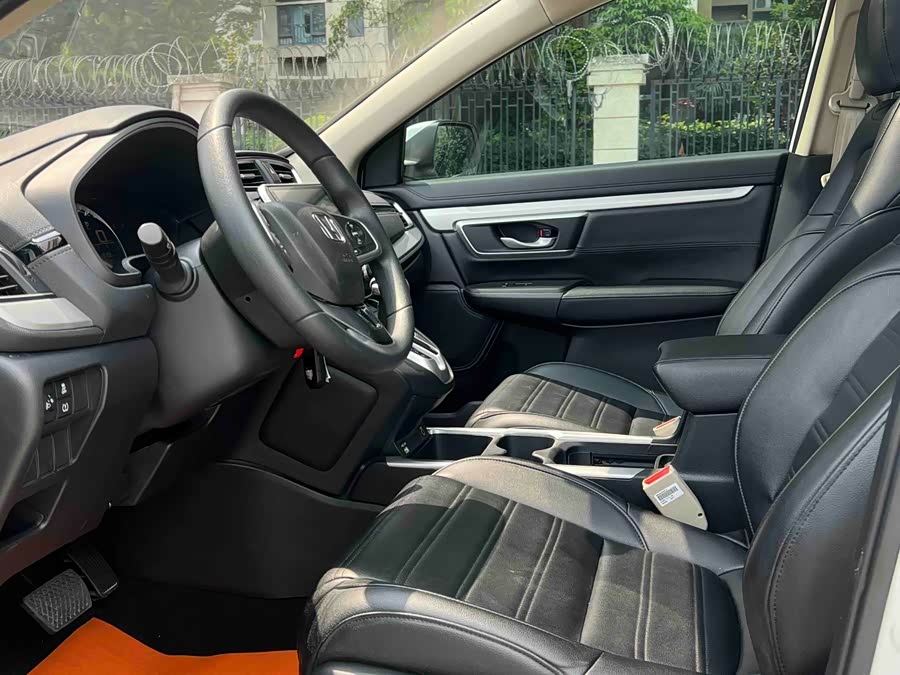 Honda CR-V 2021