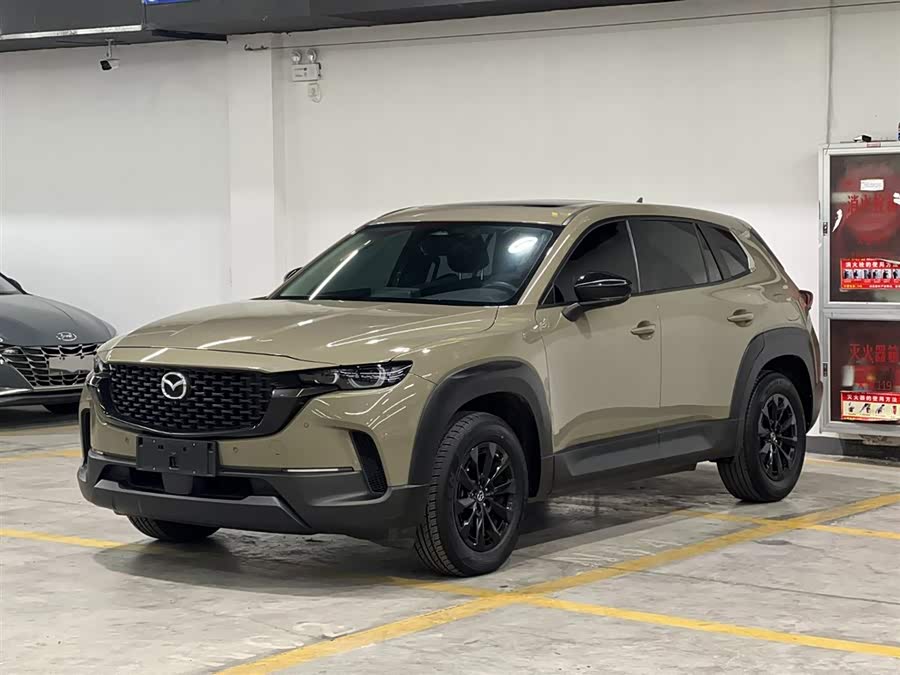 Mazda CX-50 OK 2023