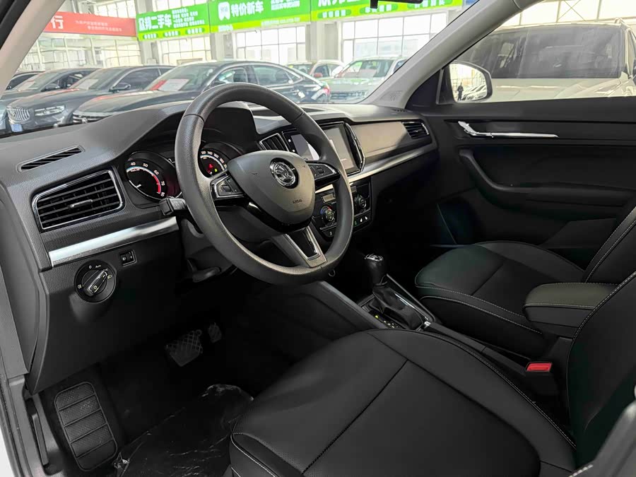 Skoda Kamiq 2023