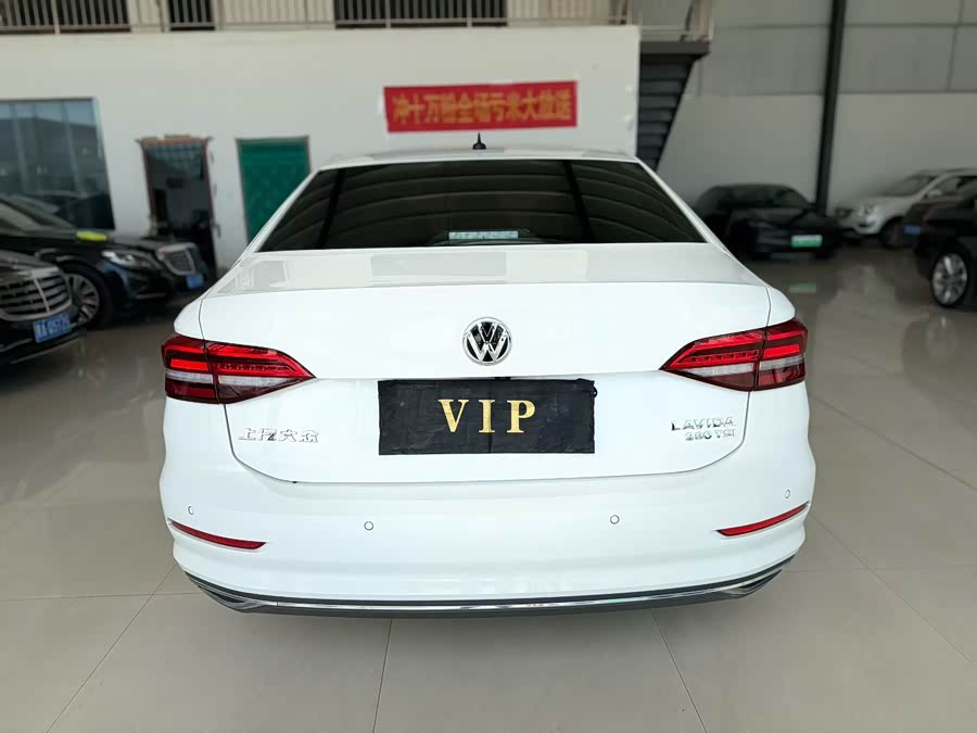Volkswagen Lavida 2019