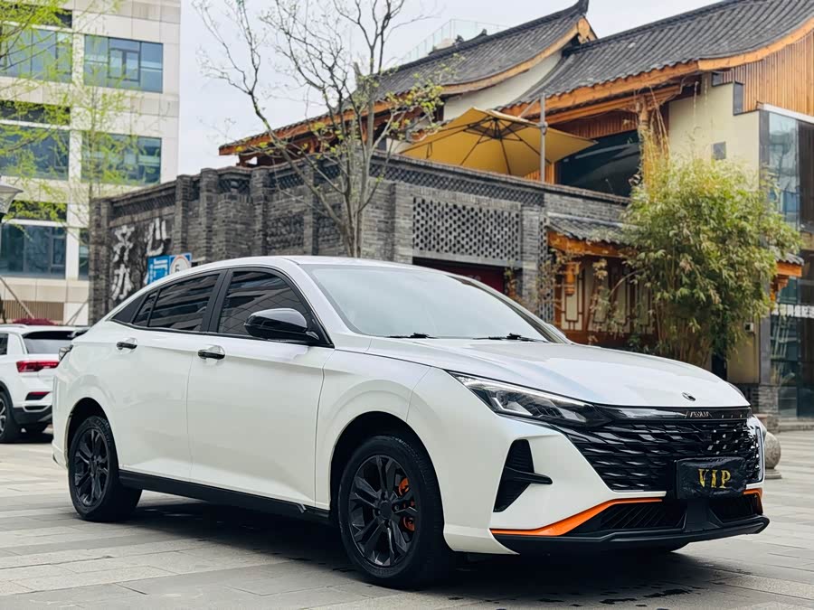 Dongfeng Yixuan 2023