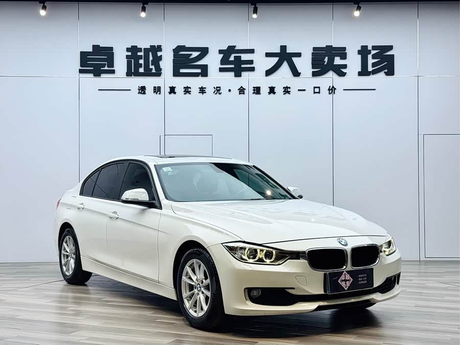 BMW 3 Series 2015