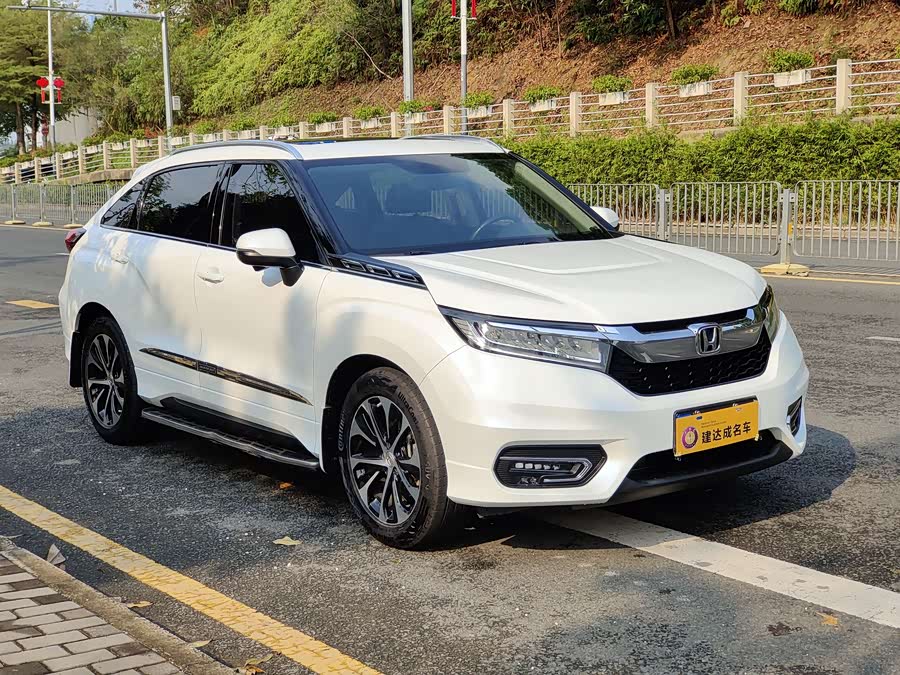 Honda Avancier 2017