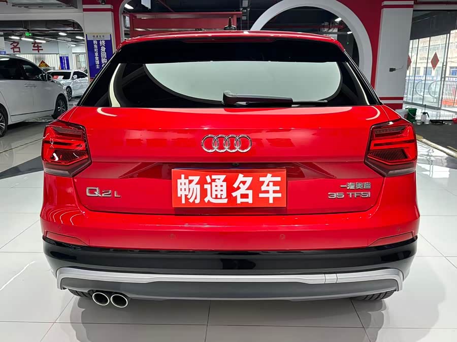 Audi Q2L 2021