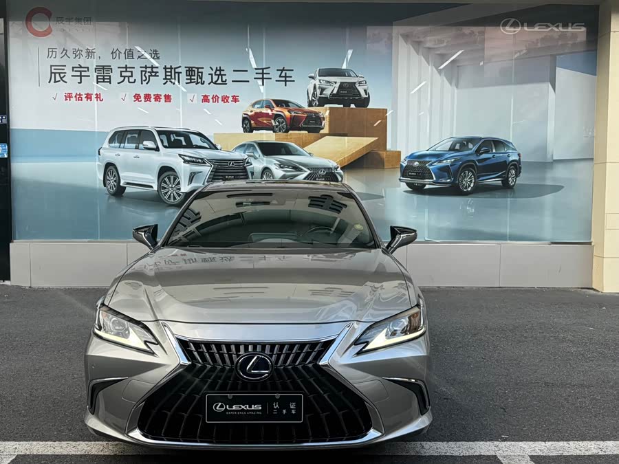 Lexus ES 2021