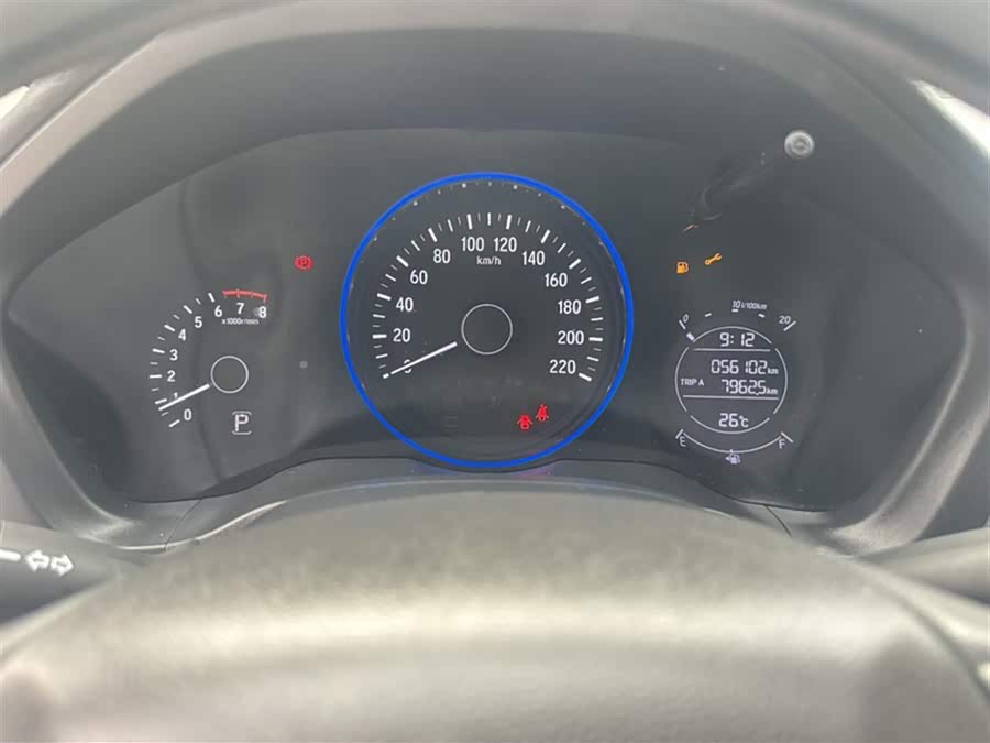 Honda Vezel 2020