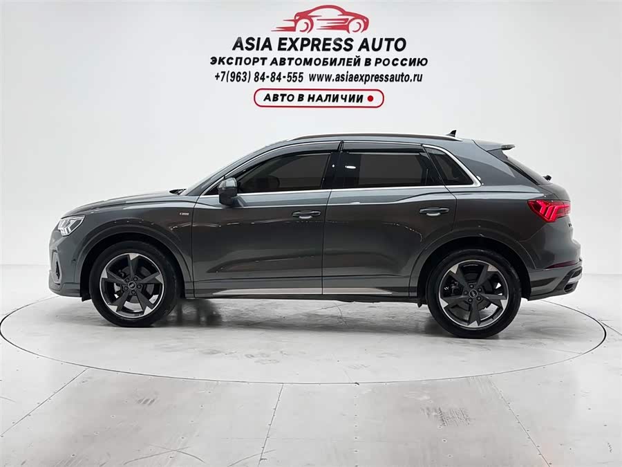Audi Q3 2022